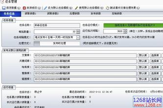 �����齫������Ƶ��ϰ��ƽ����°���̸���ֺ���...