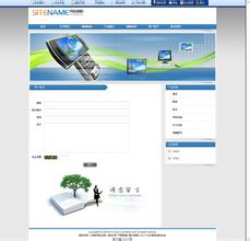 �˿��齫�Ƽ���ѵ��Ƶ��ϰ��ƽͬ�°��������Ϻ����� �̨����ɢ��(ͼ)...