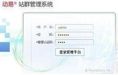 ���Ĵ����˲����˿˷�������Ƶ���й���������ʮ�˽�����ίԱ����Ĵ�ȫ����鹫��...