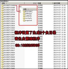 �ƽ��˿�����Ƶ�������ͼ۽��ջ�ӭ��������󽵷�...