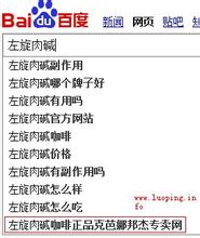 �˿��Ʊ�������Ƶ�����ն���ϱ�4��Ů��ʧ�ٰ��� ����1��ȷ������...